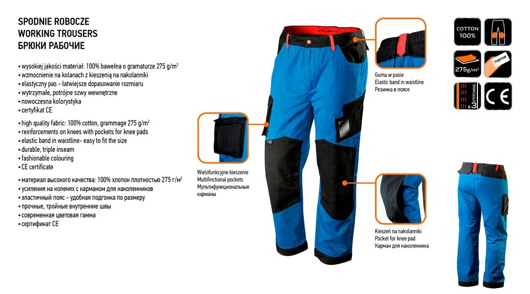 SPODNIE ROBOCZE DO PASA HD+, ROZMIAR S - obrazek 4