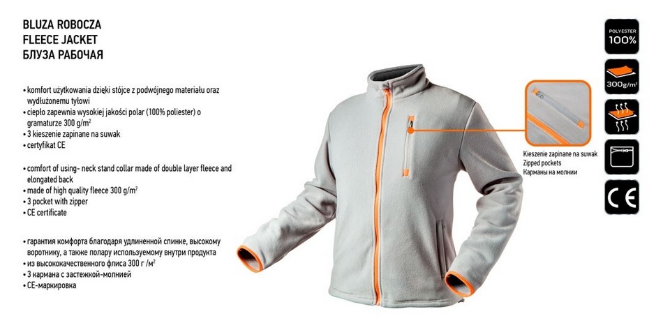 BLUZA POLAROWA SZARA , ROZMIAR M - obrazek 4