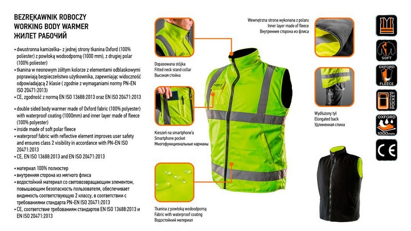 BEZRĘKAWNIK ROBOCZY DWUSTRONNY ODBLASKOWY ŻÓŁTY ROZMIAR XL - obrazek 8